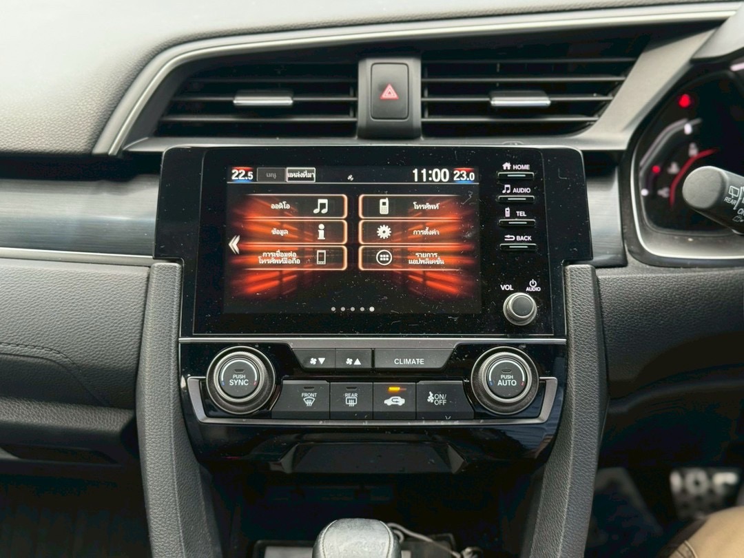 Honda Civic FK 1.5 Turbo RS ปี 2020