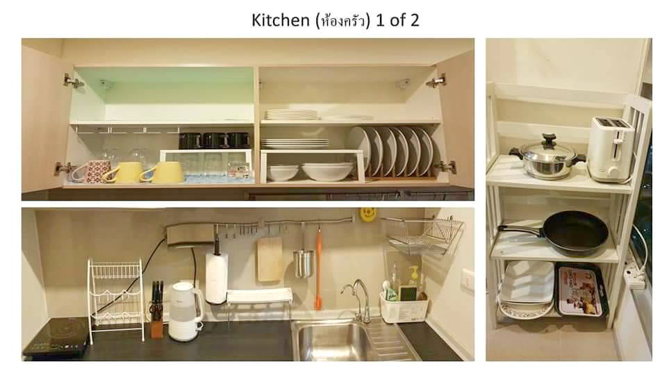 For rent Aspire Sathorn-Taksin (Timber zone)