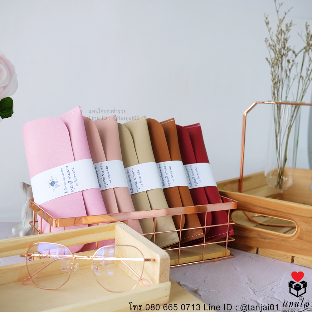 03 กระเป๋าใส่แว่น ของที่ระลึกงานเกษียณอายุ ของชำร่วยงานเกษียณ