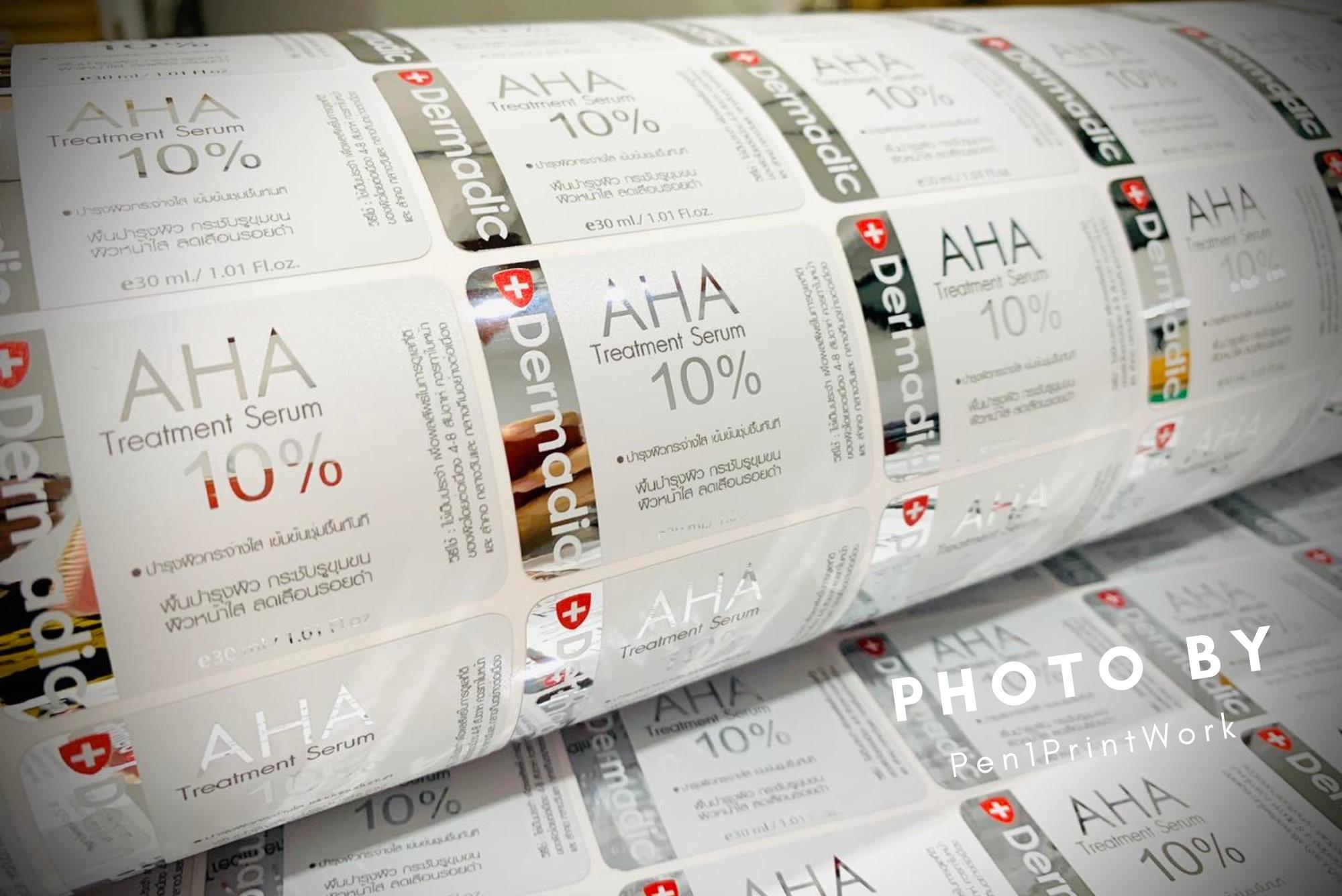 สติ๊กเกอร์ฉลากสินค้าฟอยล์เมทัลลิค