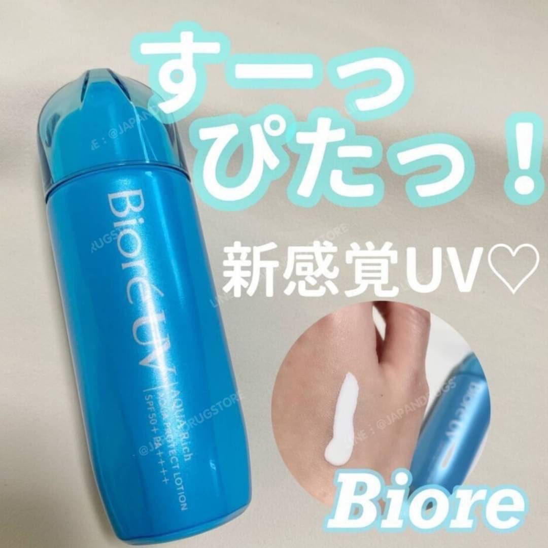 ðāļāļąāļāđāļāļāļāđāļģāļāļ Biore UV Aqua Rich Aqua Protect LotionâĻāļŠāļđāļāļĢāļāļąāļāđāļŦāļāļ·āđāļāļāļąāļāļāđāļģ āļāļēāļāđāļāļē āļāļāļāđāļāļāļāļąāđāļāļĢāļąāļāļŠāļĩ UVA/UVB SPF50+PA++++
