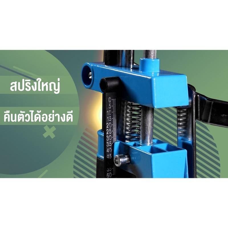 แท่นจับสว่าน OSUKA OK-6102