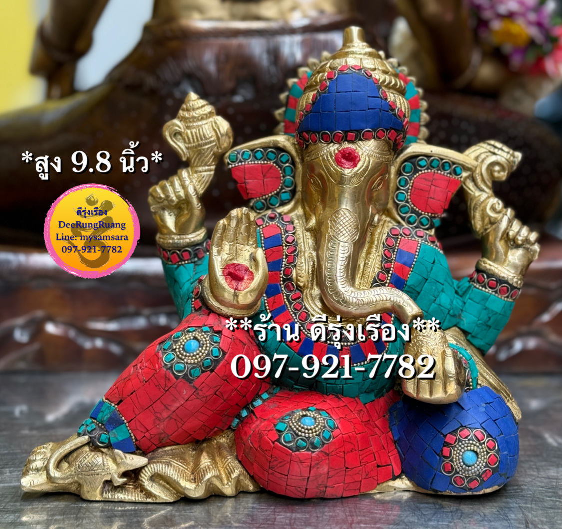 พระพิฆเนศ ปาง เสวยสุข **สูง 9.8 นิ้ว..ประดับหินสี**