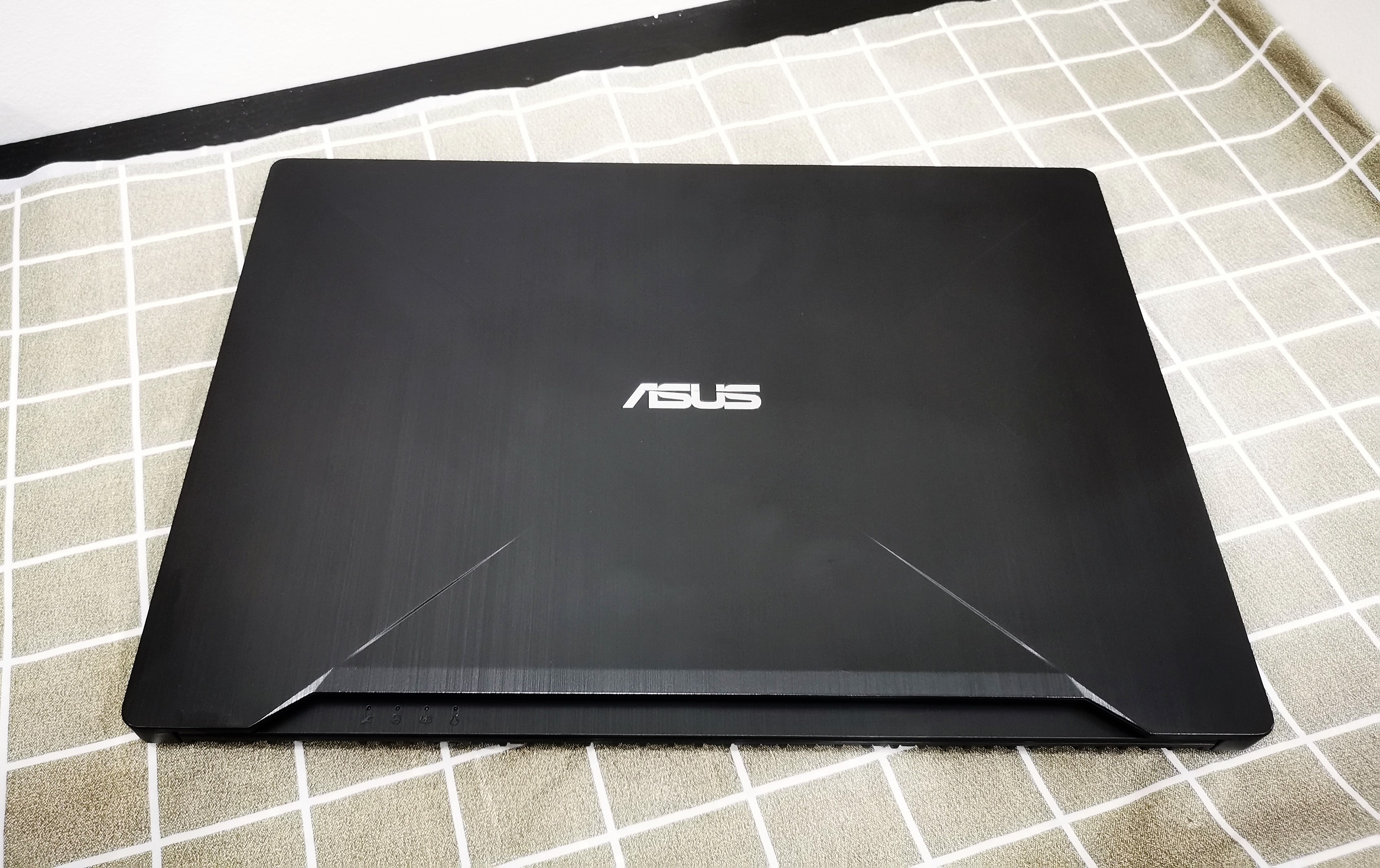 Asus FX503VD-E4151T
