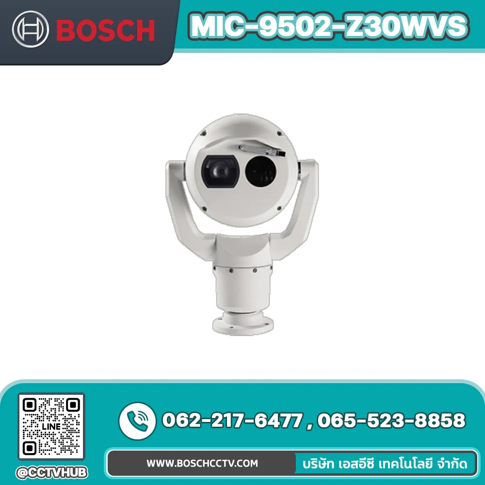 กล้องวงจรปิด BOSCH รุ่น MIC-9502-Z30WVS MIC IP fusion 9000i 2MP Outdoor Dual Thermal Network PTZ Camera