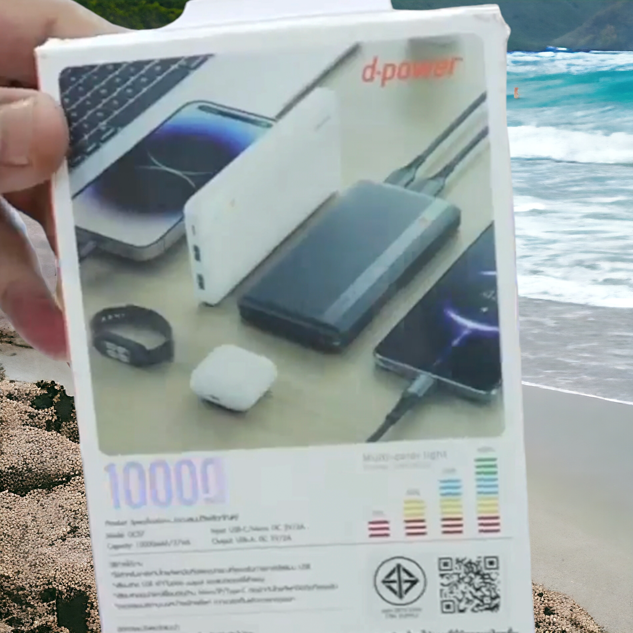 แบตสำรอง ยี่ห้อ d-power รุ่น GC-57 (10,000 mAh)