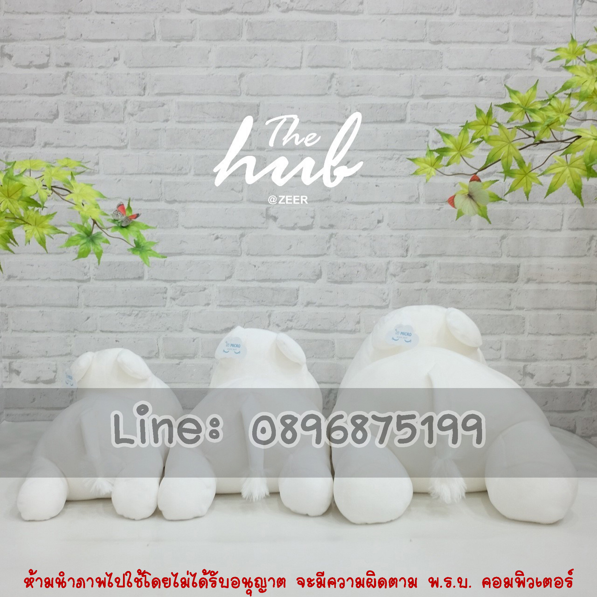 ตุ๊กตามูมิน Moomin ท่าหมอบ 45cm./55cm./75cm.