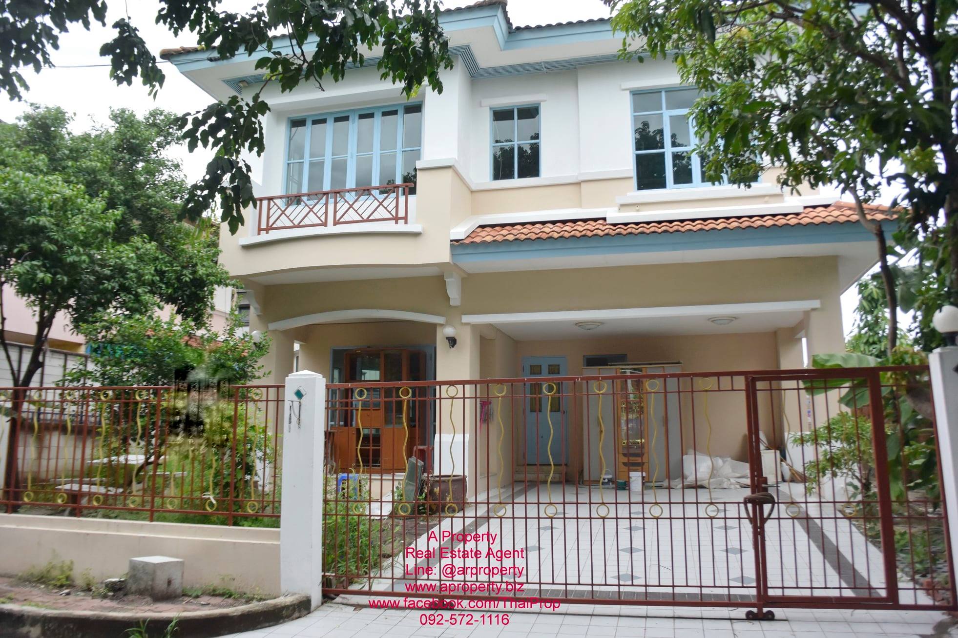 ขาย บ้านเดี่ยว หลังมุม ติดถนนสุขาภิบาล 5 ( ขายแล้ว )