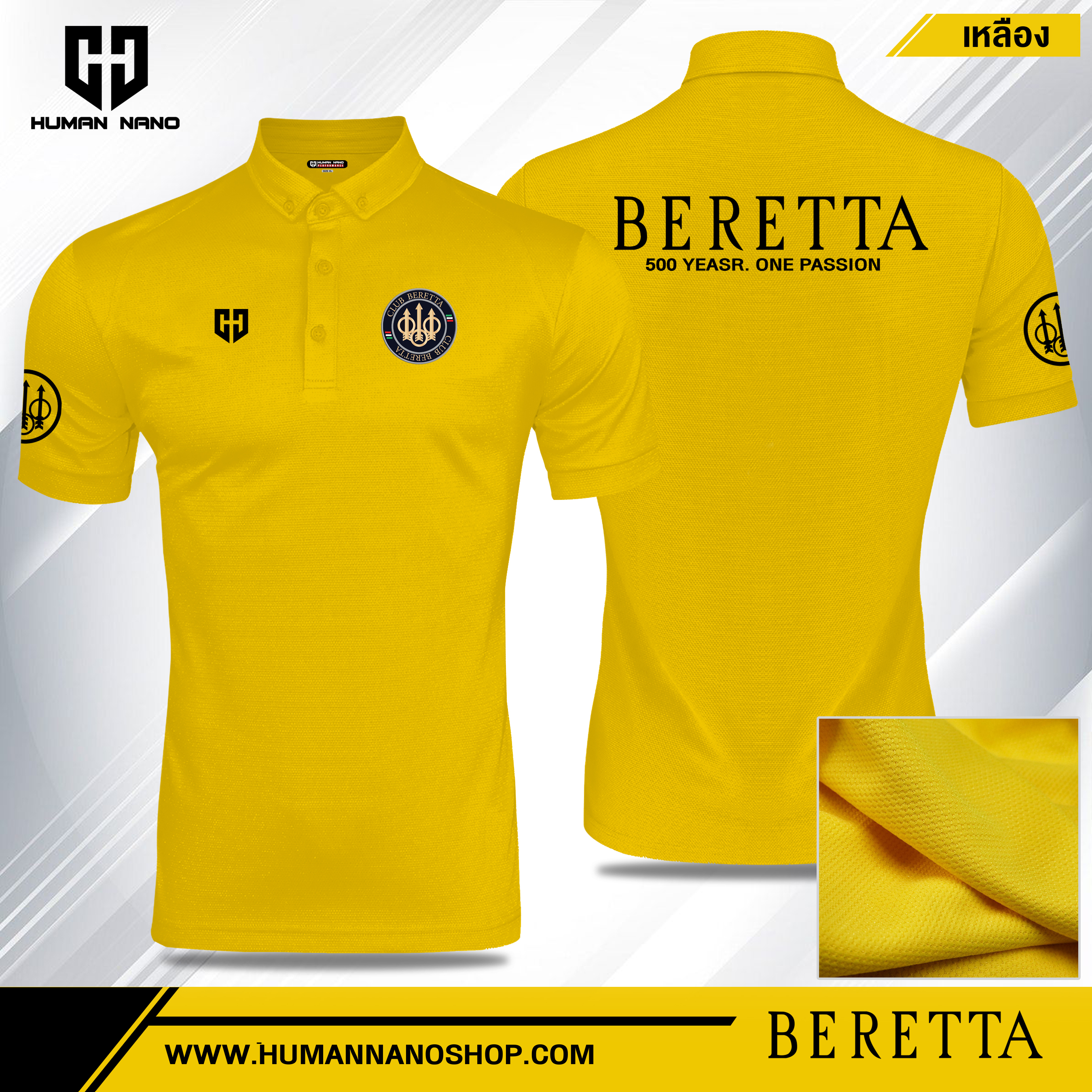 TC4 เสื้อโปโล BERETTA