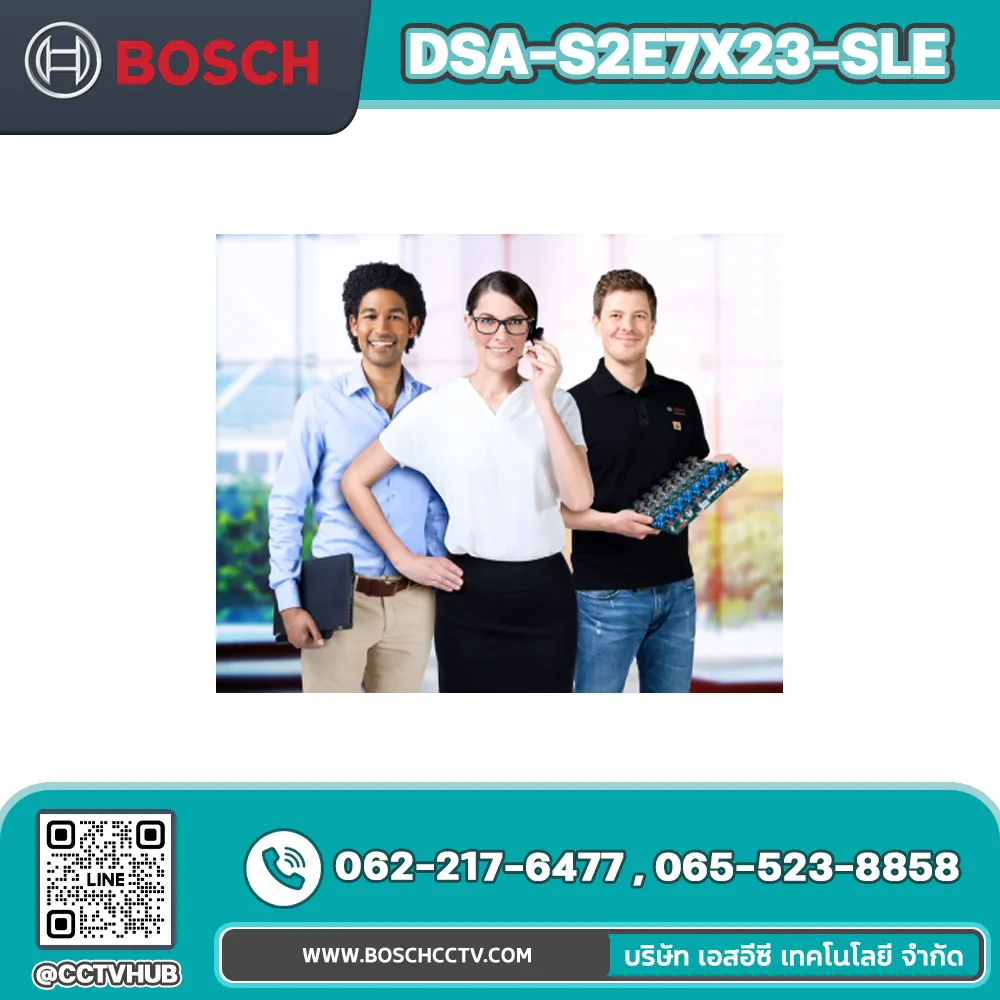 Accessories BOSCH รุ่น DSA-S2E7X23-SLE E2700/DE1600 2/3TB, SES Ext. 12 Mths