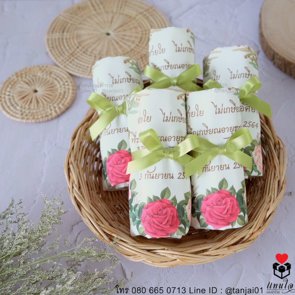 ของชำร่วยงานเกษียณอายุ ของแจกงานเกษียณ ของที่ระลึกงานเกษียณกระเป๋าผ้าสกรีน ชื่อ รูปภาพ โลโก้ได้