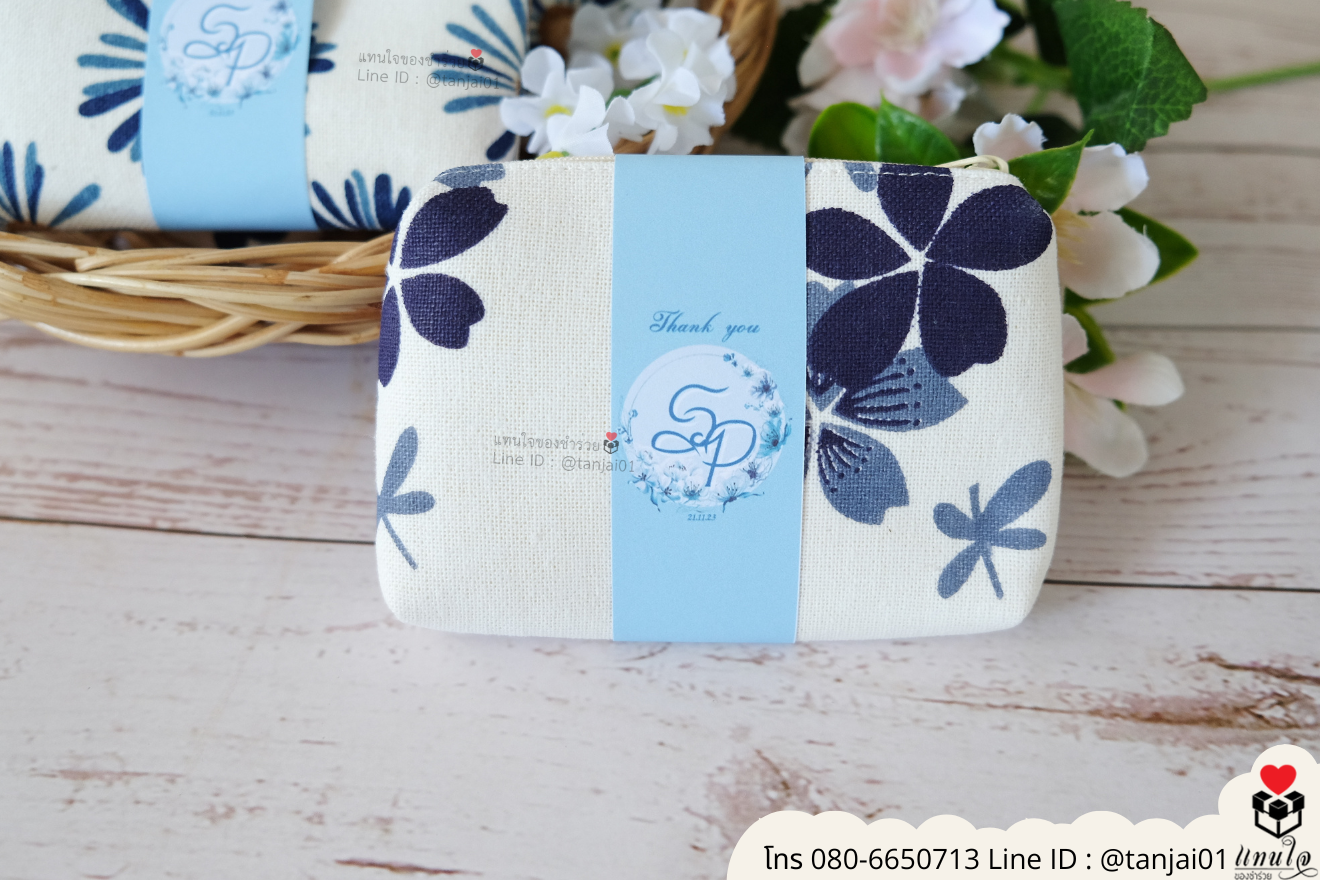 ของชำร่วยงานแต่ง ของแจกลูกค้า ของที่ระลึกงานเกษียณ กระเป๋าเก็บเหรียญ กระเป๋าใส่เหรียญน่ารัก กระเป๋าเหรียญซิป ของชำร่วยมินิมอล กระเป๋าเหรียญราคาส่ง กระเป๋าเก็บเหรียญมินิมอล กระเป๋าแจกงานแต่ง