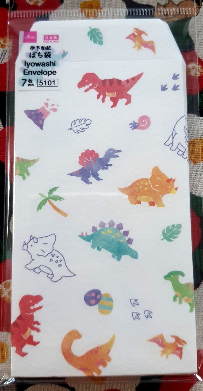 Dinosaur ไดโนเสาร์ ของแท้จากญี่ปุ่น!! ซองจดหมาย ซองอั่งเปา ซองปีใหม่ MADE IN JAPAN Size 7 ซอง 6.5 x 11.5 cm