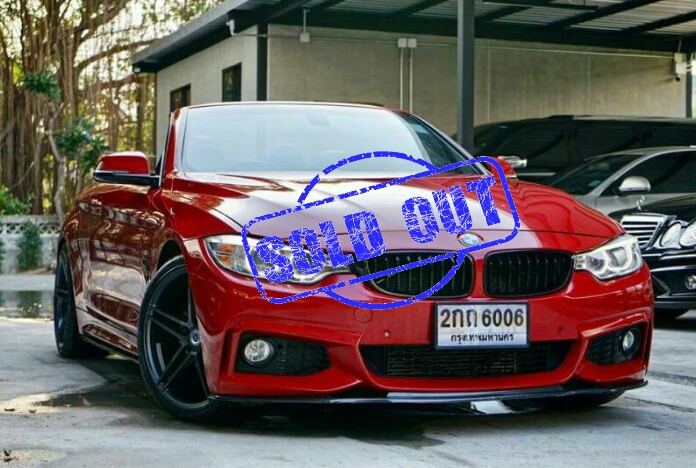 BMW 420d Convertible M-Sport Package🔖SOLD OUT🔖