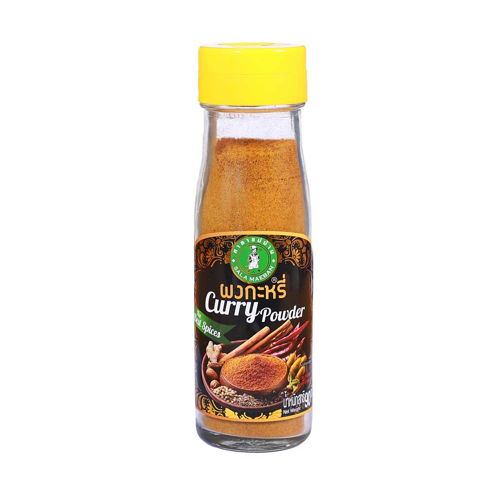 CURRY POWDER - ผงกะหรี่ป่นขวดใหญ่