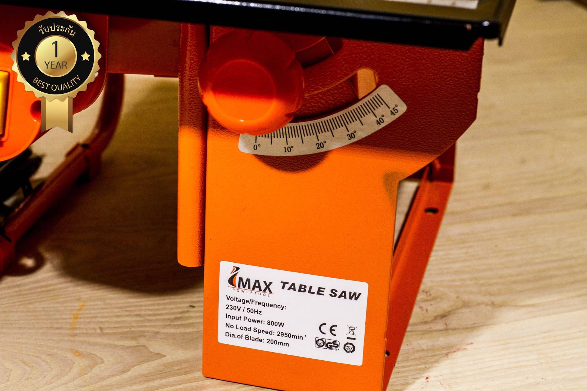 IMAX โต๊ะเลื่อยวงเดือน 8 นิ้ว 800w