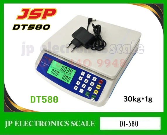 เครื่องชั่งคำนวณราคา30kg เครื่องชั่งคิดราคา30kg เครื่องชั่ง30กิโลกรัม เครื่องชั่งน้ำหนัก30กิโล เครื่องชั่งน้ำหนัก30kg ตาชั่ง30กิโล กิโลดิจิตอล30กิโล เครื่องชั่ง30kg ค่าละเอียด 1g ยี่ห้อ JSP รุ่น DT580 ขนาดถาดชั่งน้ำหนัก 215x170mm.