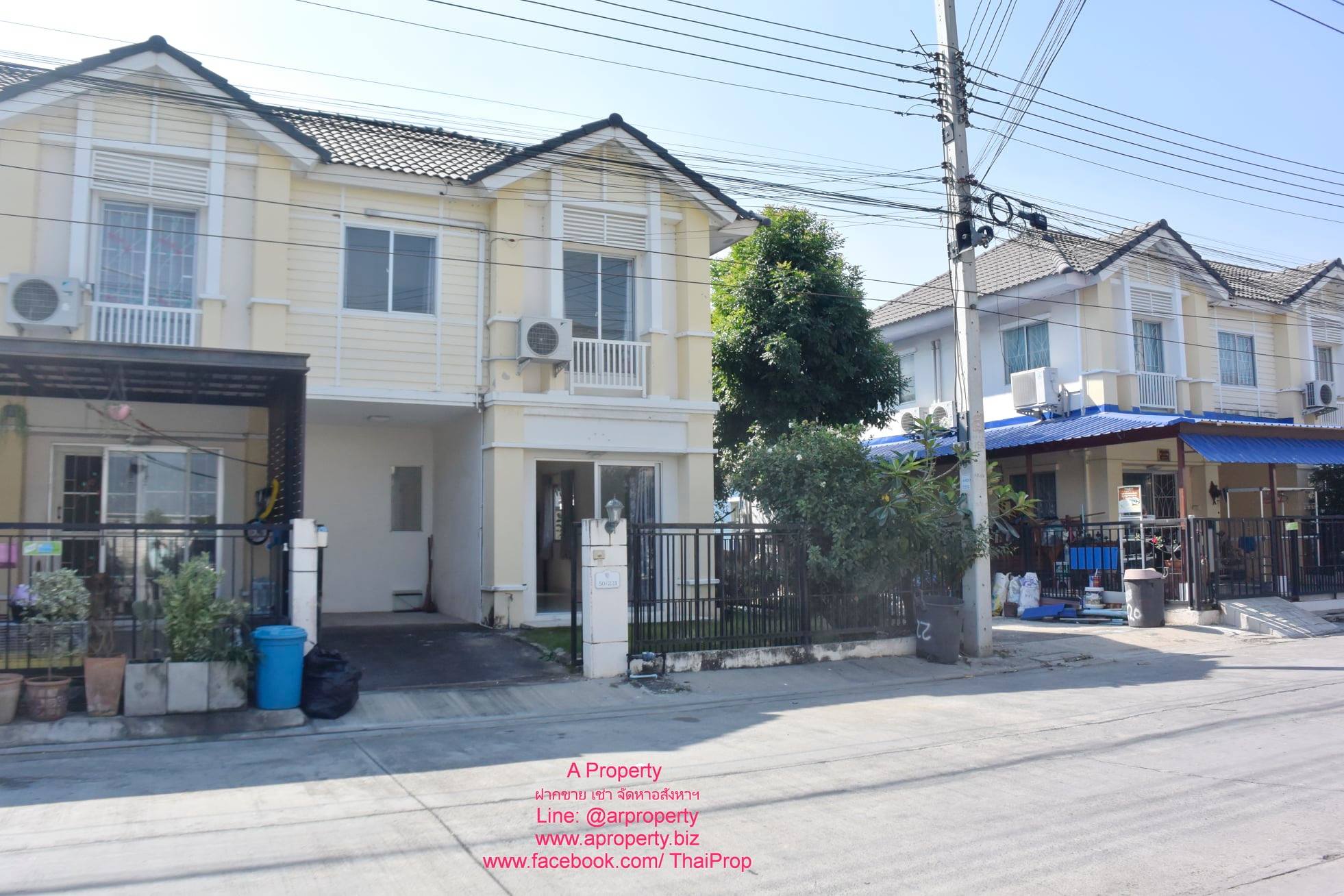ให้เช่าทาวเฮ้าส์ รังสิต-คลองสาม หลังมุม