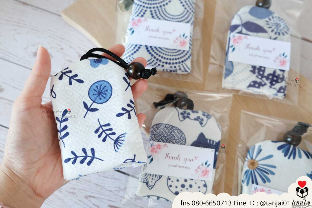 ของชำร่วยงานแต่ง ของแจกลูกค้า ของที่ระลึกงานเกษียณ ที่เก็บพวงกุญแจ ของชำร่วยมินิมอล ที่เก็บพวงกุญแจใส่ซอง ที่เก็บพวงกุญแจใส่กล่อง ที่เก็บกุญแจราคาส่ง ที่เก็บกุญแจงานแต่ง ที่เก็บกุญแจแจกลูกค้า ที่เก็บพวงกุญแจลายไทย ที่ระลึกงานเกษียณ ที่เก็บพวงกุญแจ ที่เก็บกุญแจน่ารัก ที่เก็บพวงกุญแจแจกงานแต่ง ของชำร่วยมินิมอล ที่เก็บกุญแจมินิมอล ที่เก็บกุญแจแจกงานแต่ง