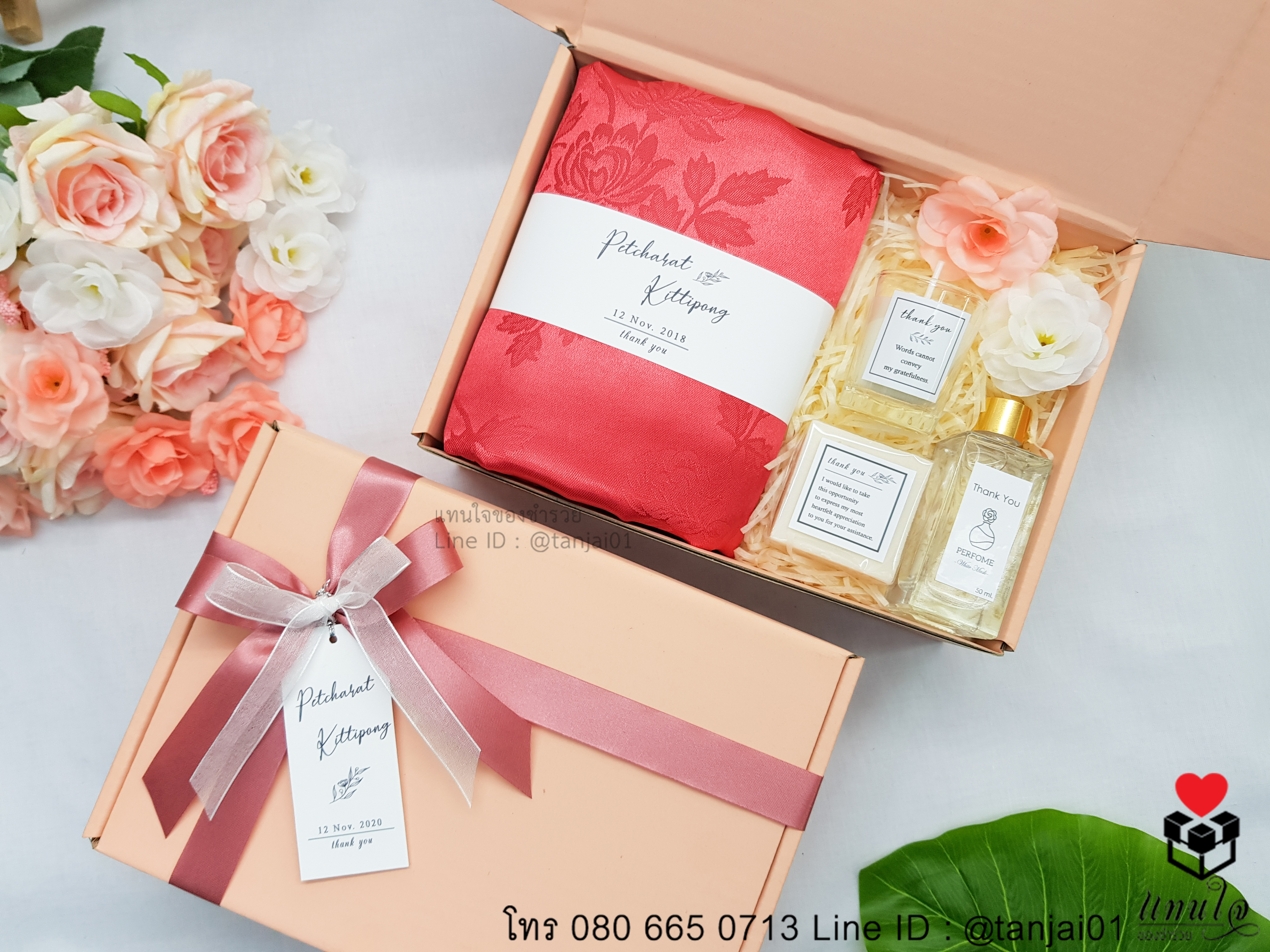 เซ็ตของรับไหว้ 4 ชิ้น ผ้าแพร 5 ฟุต สบู่น้ำนมข้าว เทียนหอม เจลแอลกอฮอล์ ของรับไหว้งานแต่ง สีชมพู โอโรส โอรส ของรับไหว้ใช้งานได้จริง (1) copy