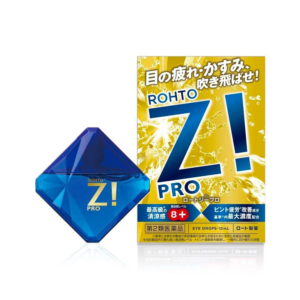 🔥น้ำตาเทียม Rohto Z! Pro (รุ่นใหม่ ปี 2020)✨สูตรเพิ่มวิตามินบำรุงดวงตา(เข้มข้น)💥ขนาด 12ml. เย็นสุดขั้วระดับ 8+❄️