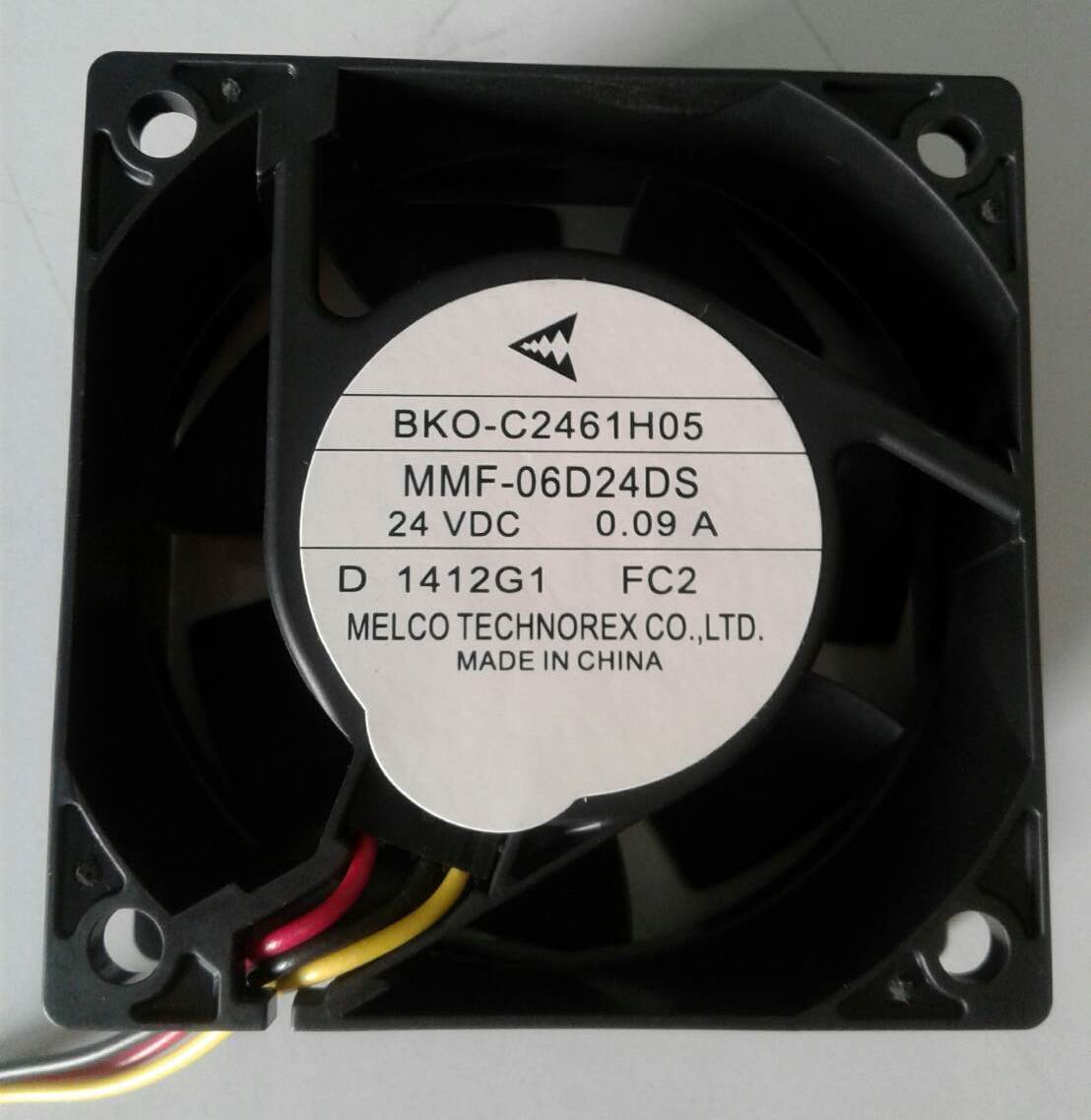 MMF-09D24TS 24VDC