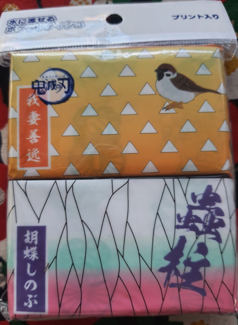 Printed Tissues ทิชชู่พกพา ดาบพิฆาตอสูร Kimetsu no yaiba MADE IN JAPAN ของแท้จากญี่ปุ่น 1 แพ๊ค มี 4 ซองค่ะ