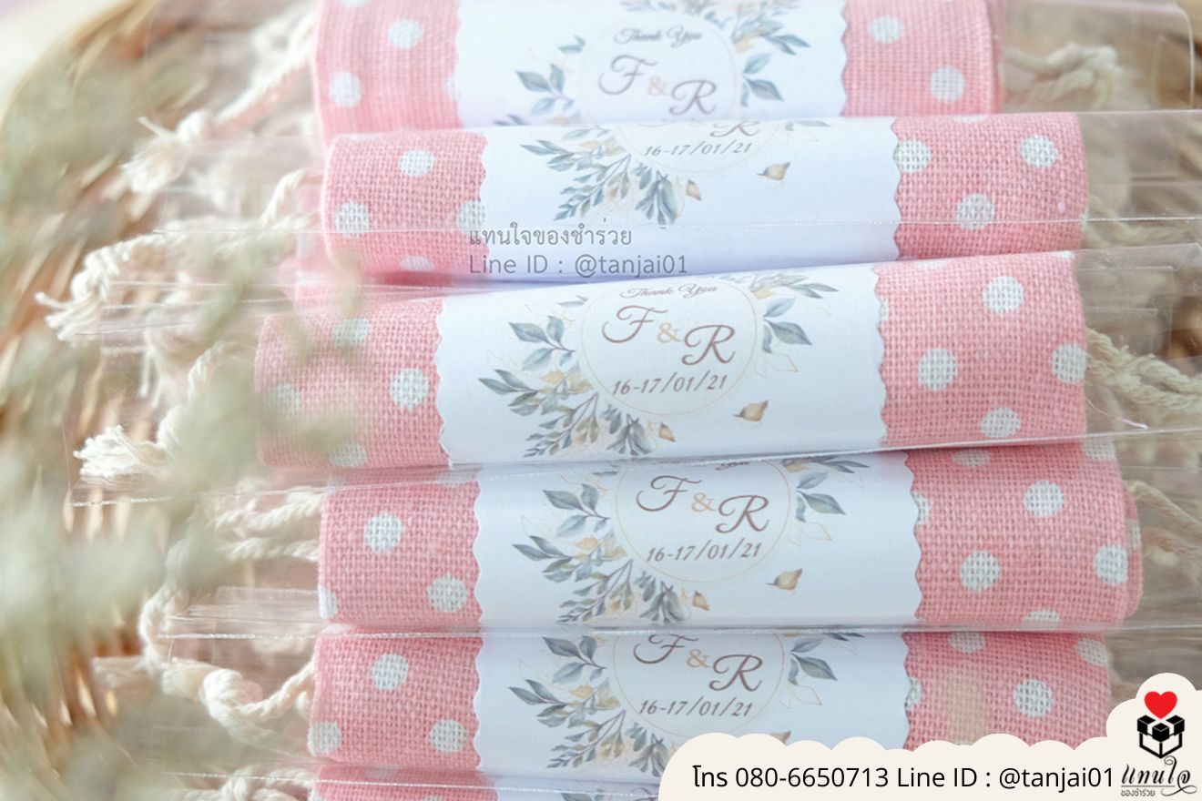 ของชำร่วยงานแต่ง ของแจกลูกค้า ของที่ระลึกงานเกษียณ ถุงผ้าเล็กพิมพ์ลาย ถุงผ้าเล็กน่ารัก กระเป๋าผ้าเล็ก กระเป๋าผ้าใส่เหรียญ ถุงผ้าลายสวยๆ ของชำร่วยมินิมอล ถุงผ้าเล็กราคาส่ง ถุงผ้าเล็กพกพา