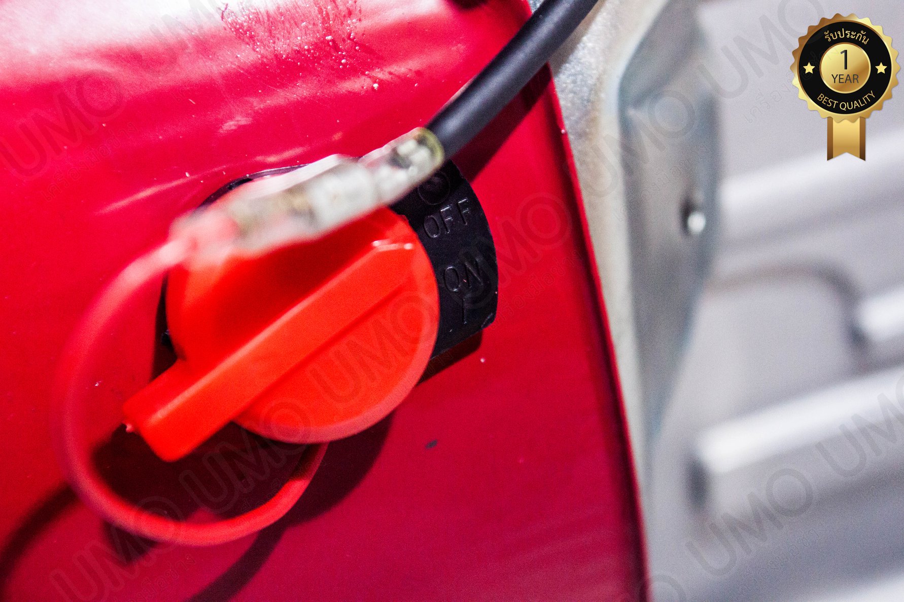 BERALA เครื่องยนต์อเนกประสงค์ 4จังหวะ