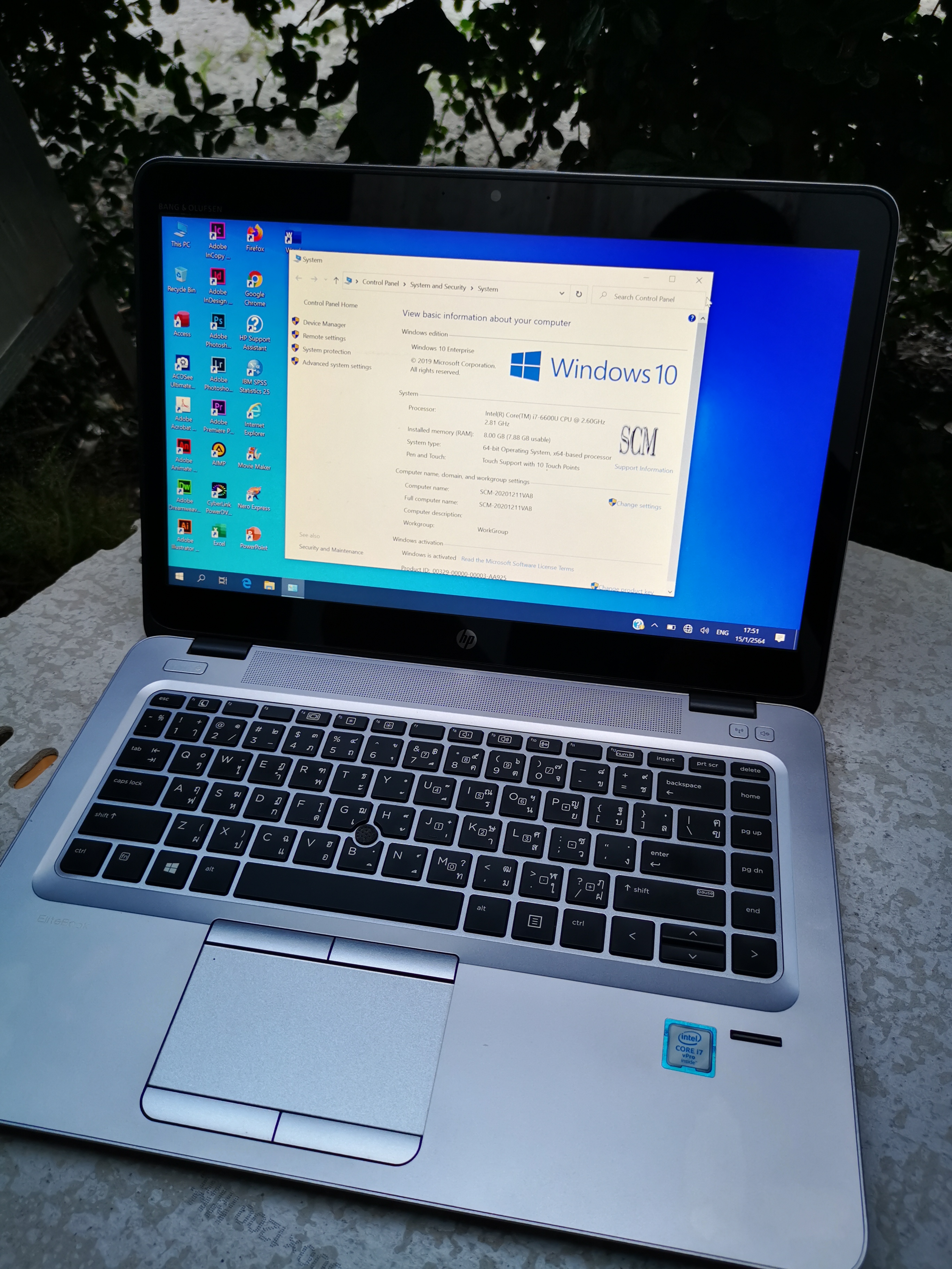 HP EliteBook 840 G3