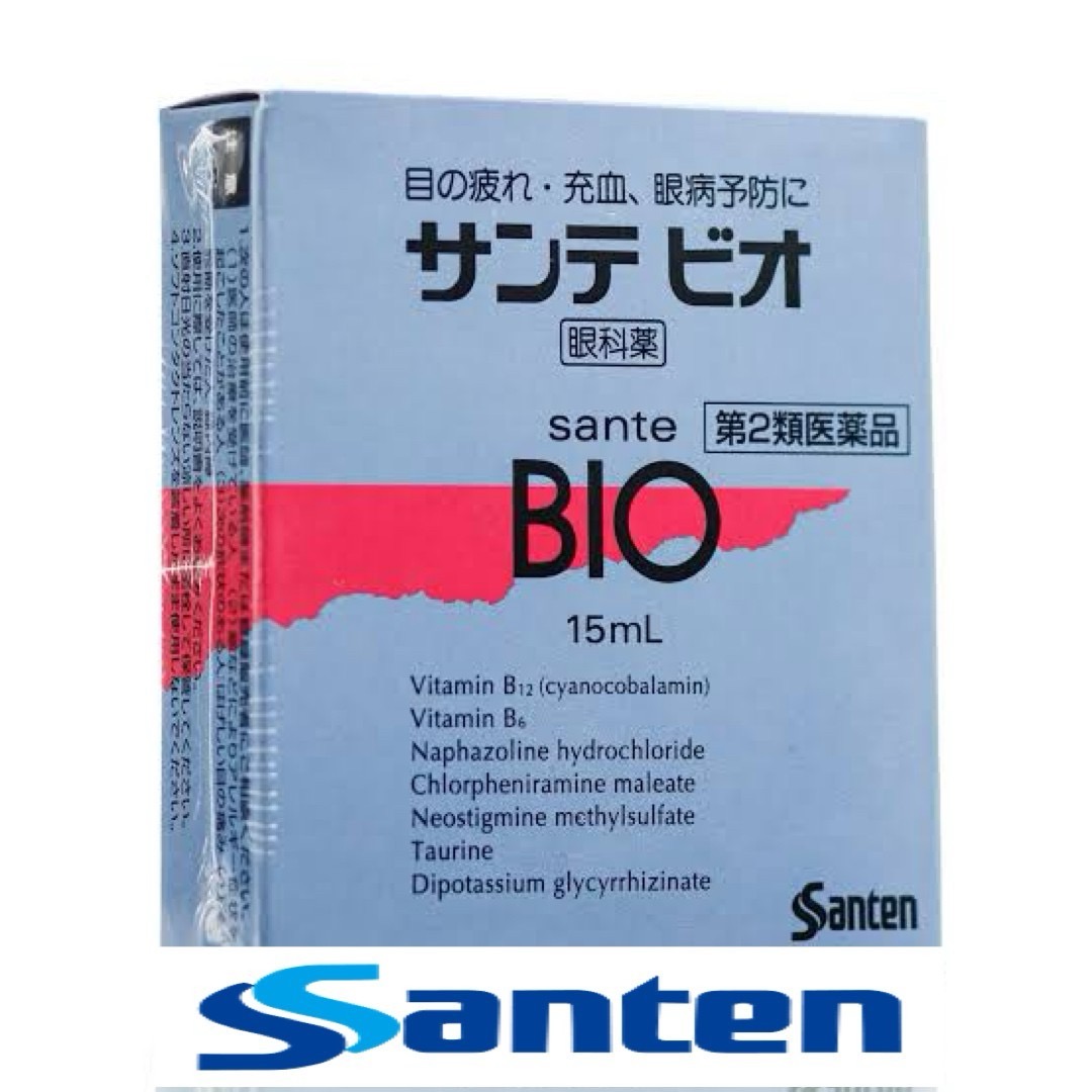 ⭐️Sante BIO น้ำตาเทียมสูตรอ่อนโยน บรรเทาอาการเมื่อยล้า ตาแดง ป้องกันโรคตาต่างๆ