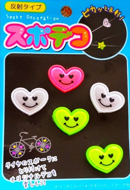 Reflective spoke charms Decoration bike ที่ตกแต่ง สะท้อนแสง ล้อจักรยาน จากญี่ปุ่น