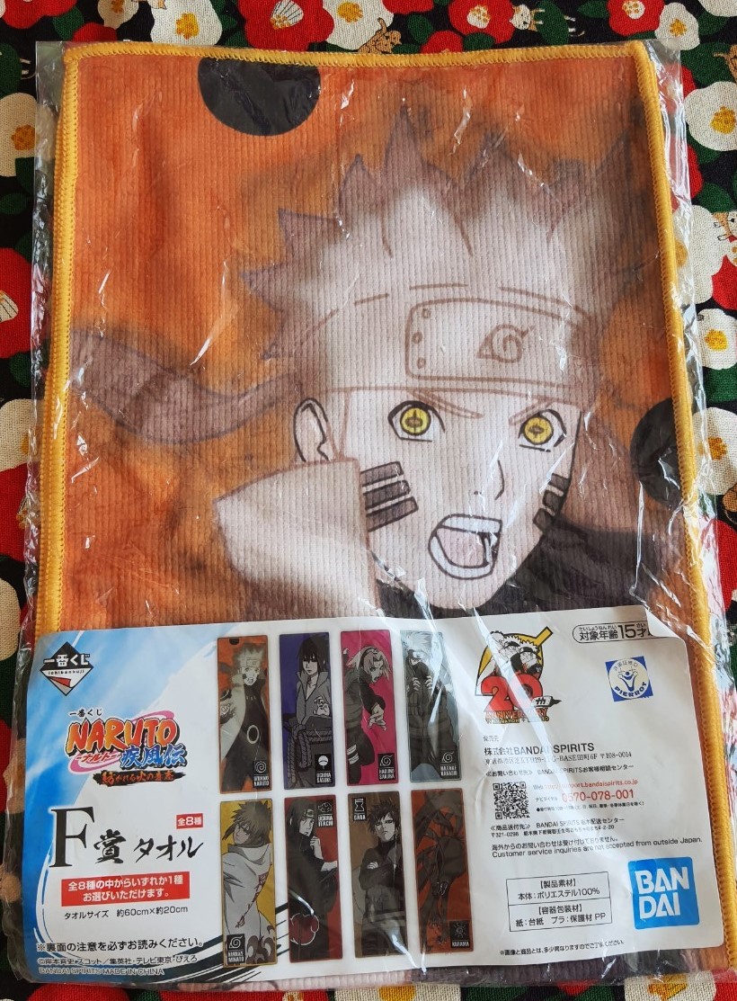 BANDAI Naruto ผ้าเช็ดผม / ผ้าเช็ดหน้า นารุโตะ จากญี่ปุ่น น่ารักมากค่ะ Size : 60 x 20 cm
