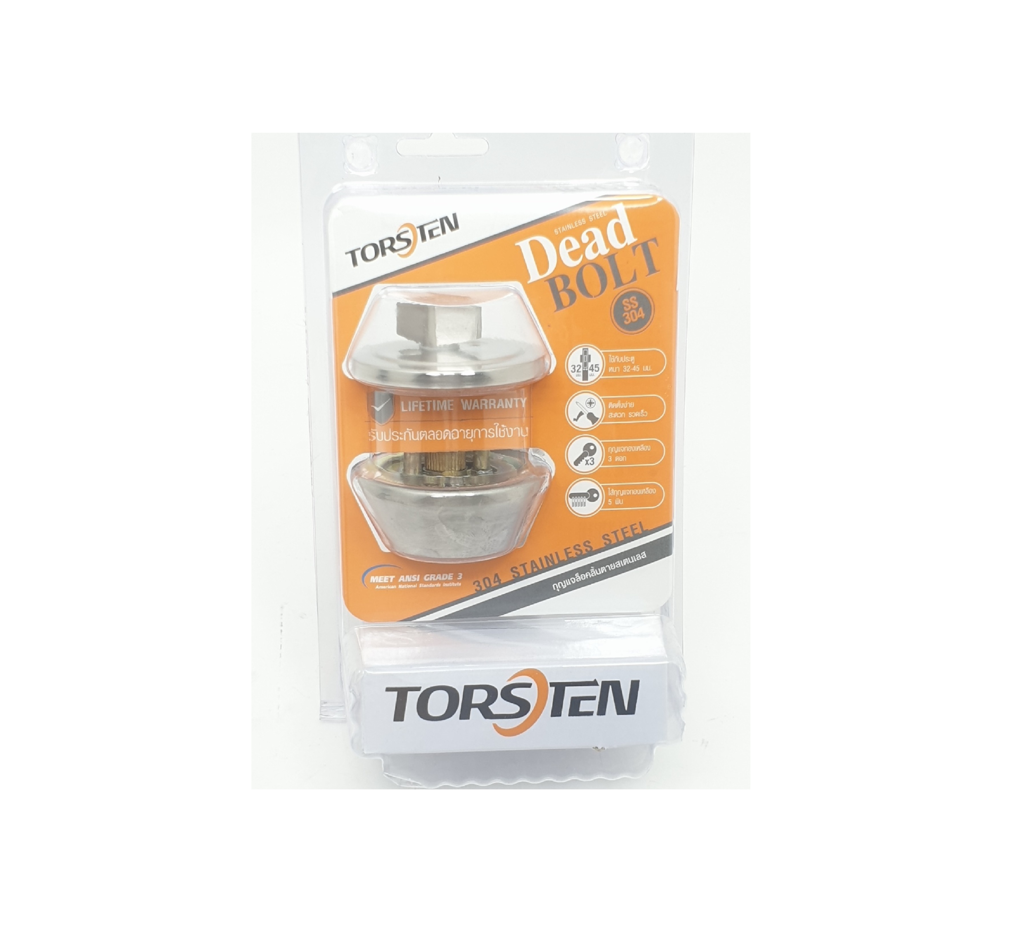 กุญแจล็อคลิ้นตายสแตนเลส 304 รุ่น D101-SS สีสแตนเลส TORSTEN