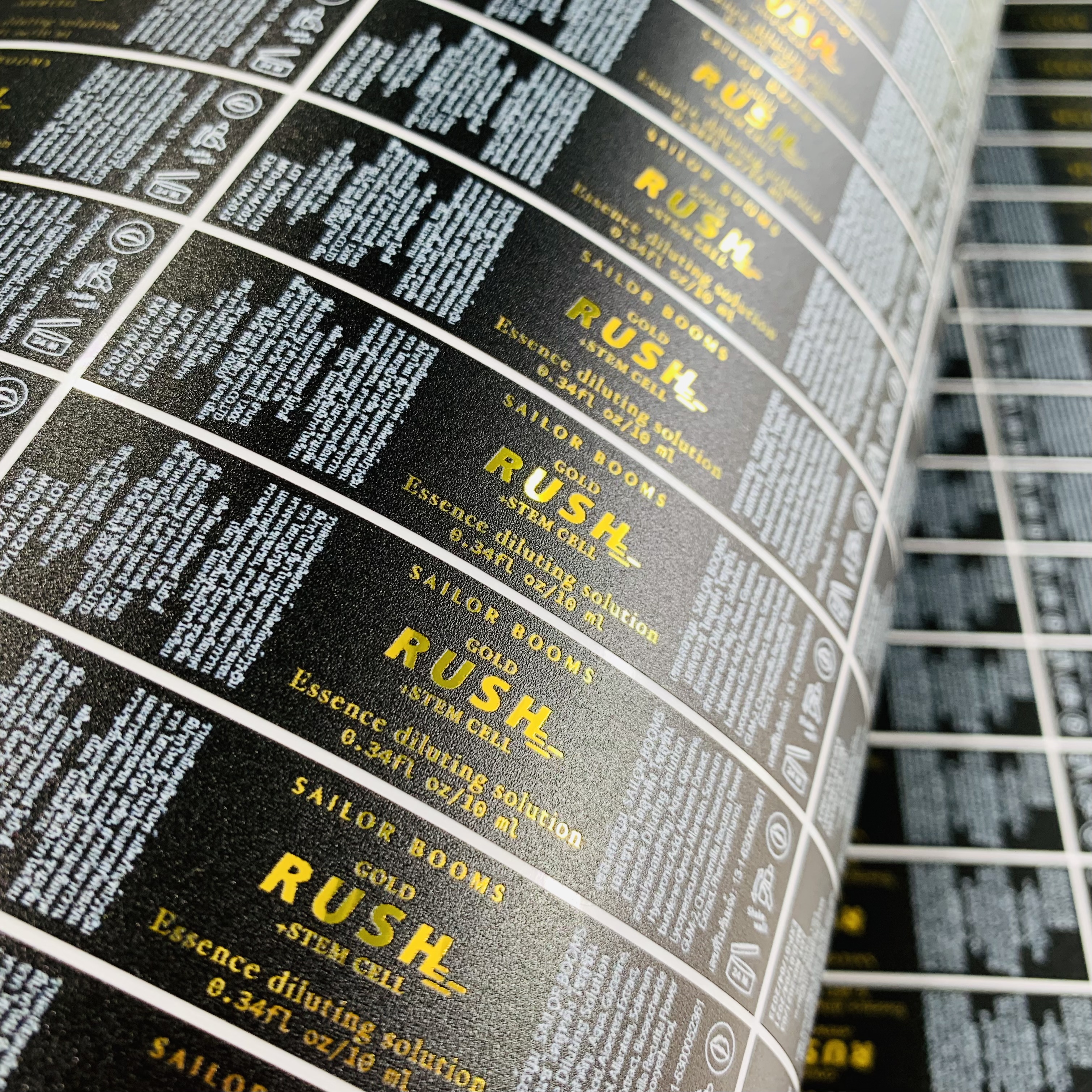 สติ๊กเกอร์ฉลากสินค้าฟรอยทอง ฟอยล์