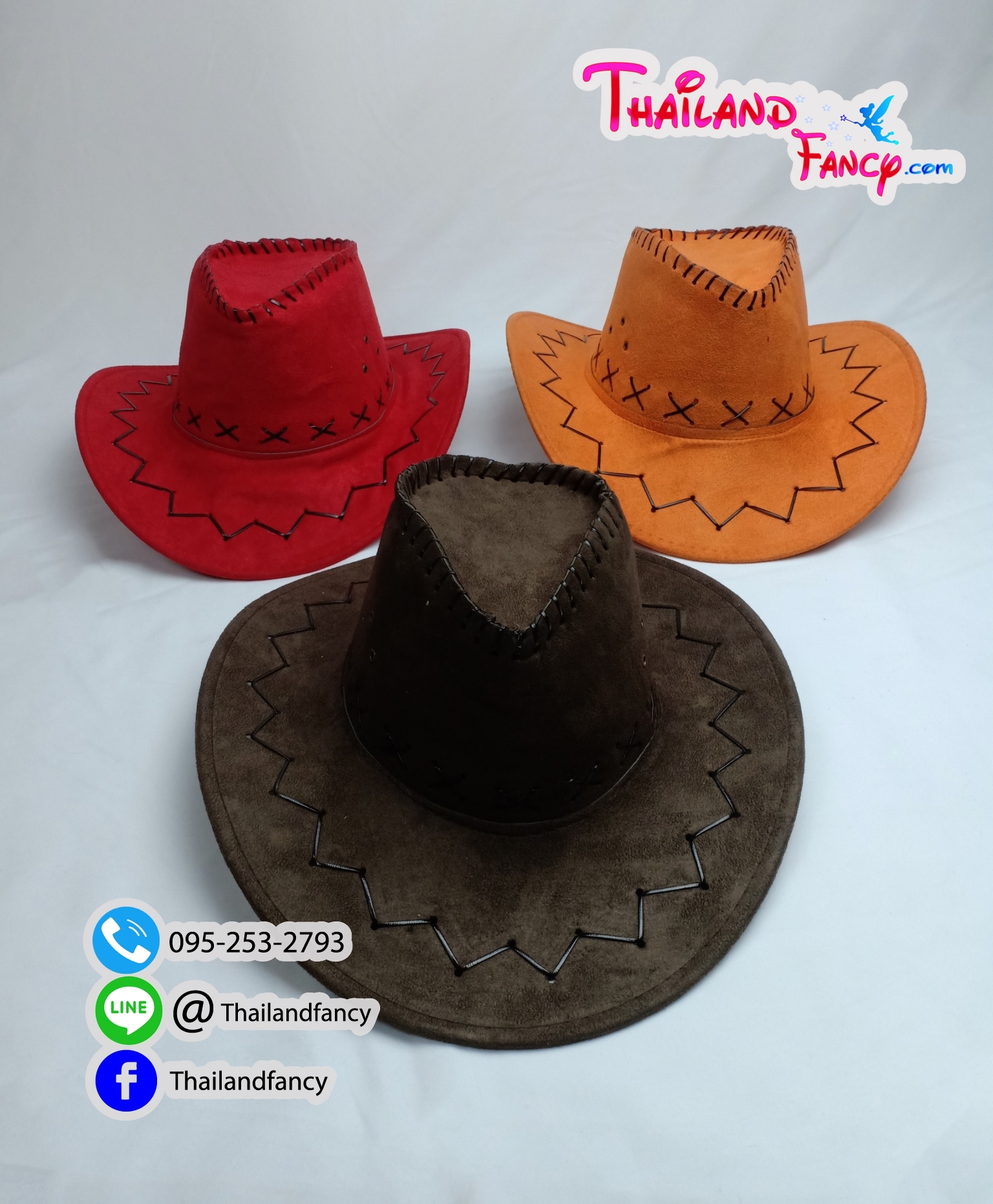 อุปกรณ์คอสเพลย์ อุปกรณืแฟนซี หมวกแฟนซีหนังเทียม หมวกหนังคาวบอย Cowboy Hat Cosplay หมวกคาวเกิร์ล หมวกหนังกลับ