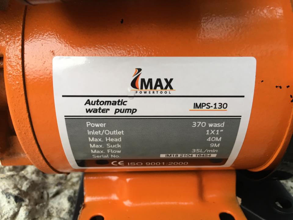 ปั๊มน้ำ IMAX รุ่น PS-130