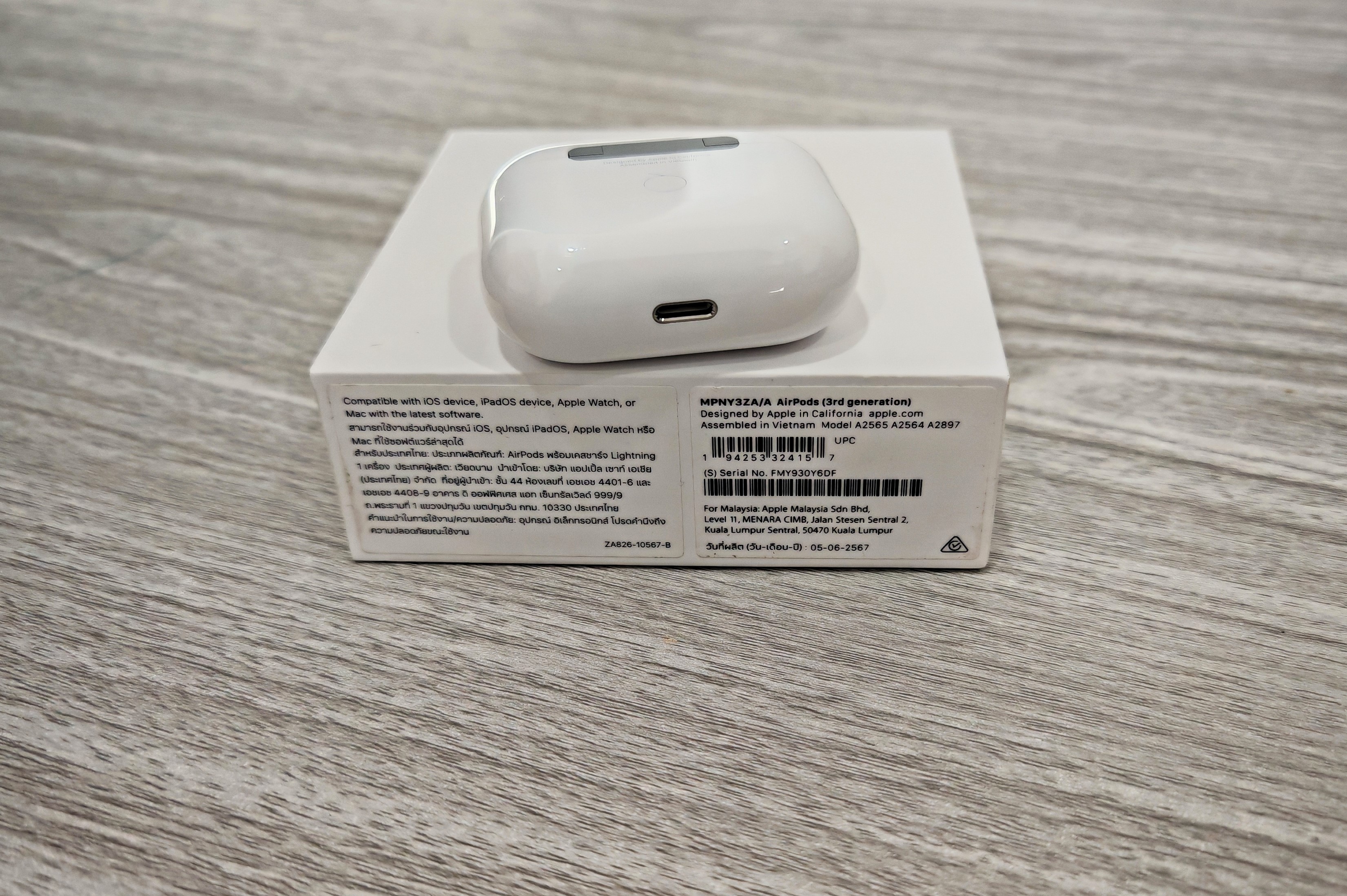 Apple AirPods 3