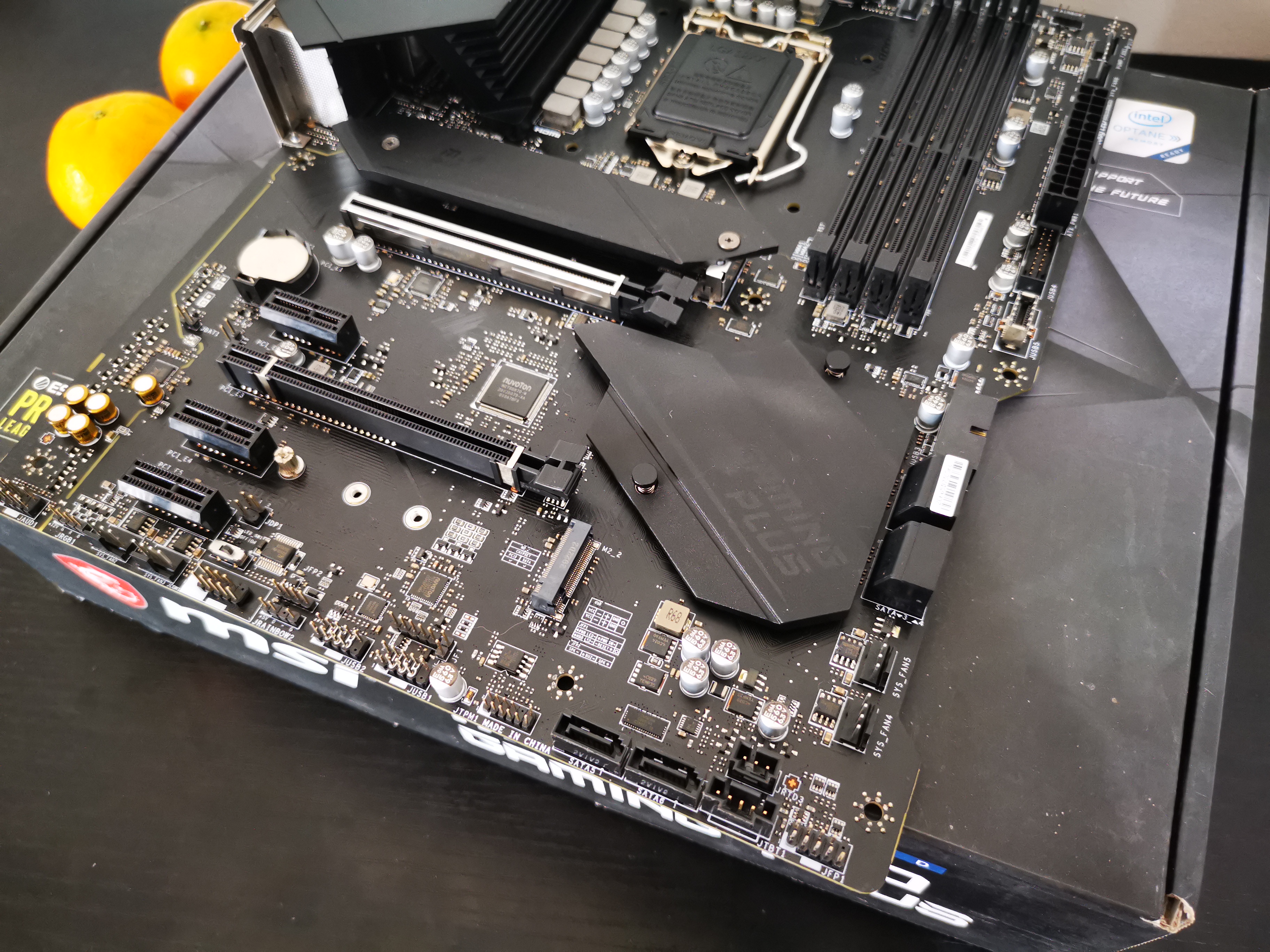 MSI MPG Z490 GAMING PLUS