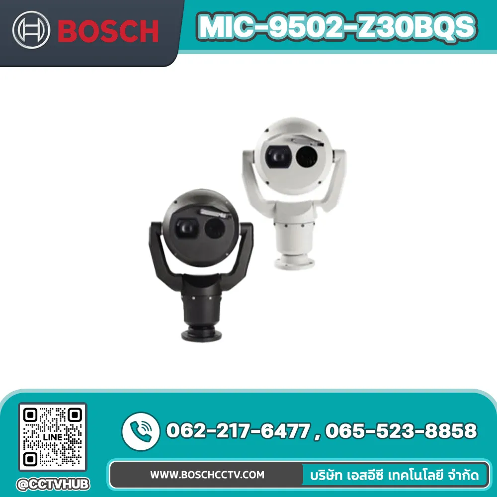 กล้องวงจรปิด BOSCH รุ่น MIC-9502-Z30BQS MIC IP PTZ Thermal 9000i HD1080p60