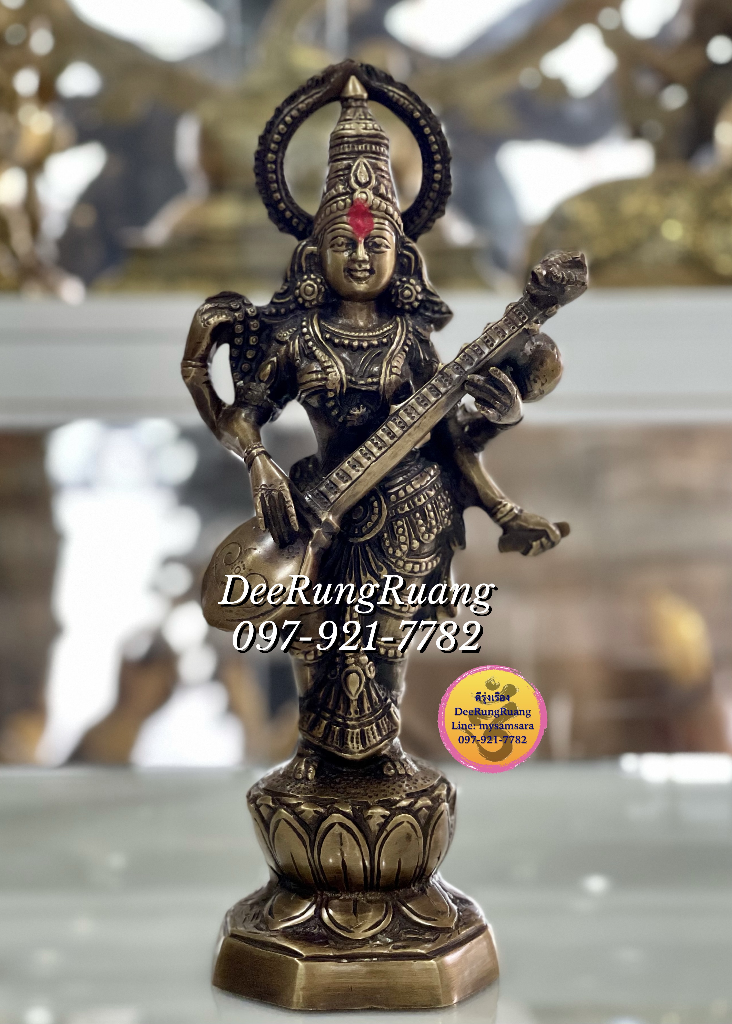 พระแม่สรัสวตี ประทับยืน