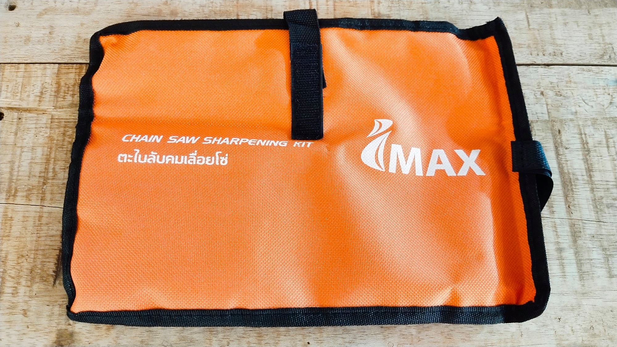 ที่ลับโซ่เลื่อยยนต์ ยี่ห้อ Imax รวม 7 ชิ้น