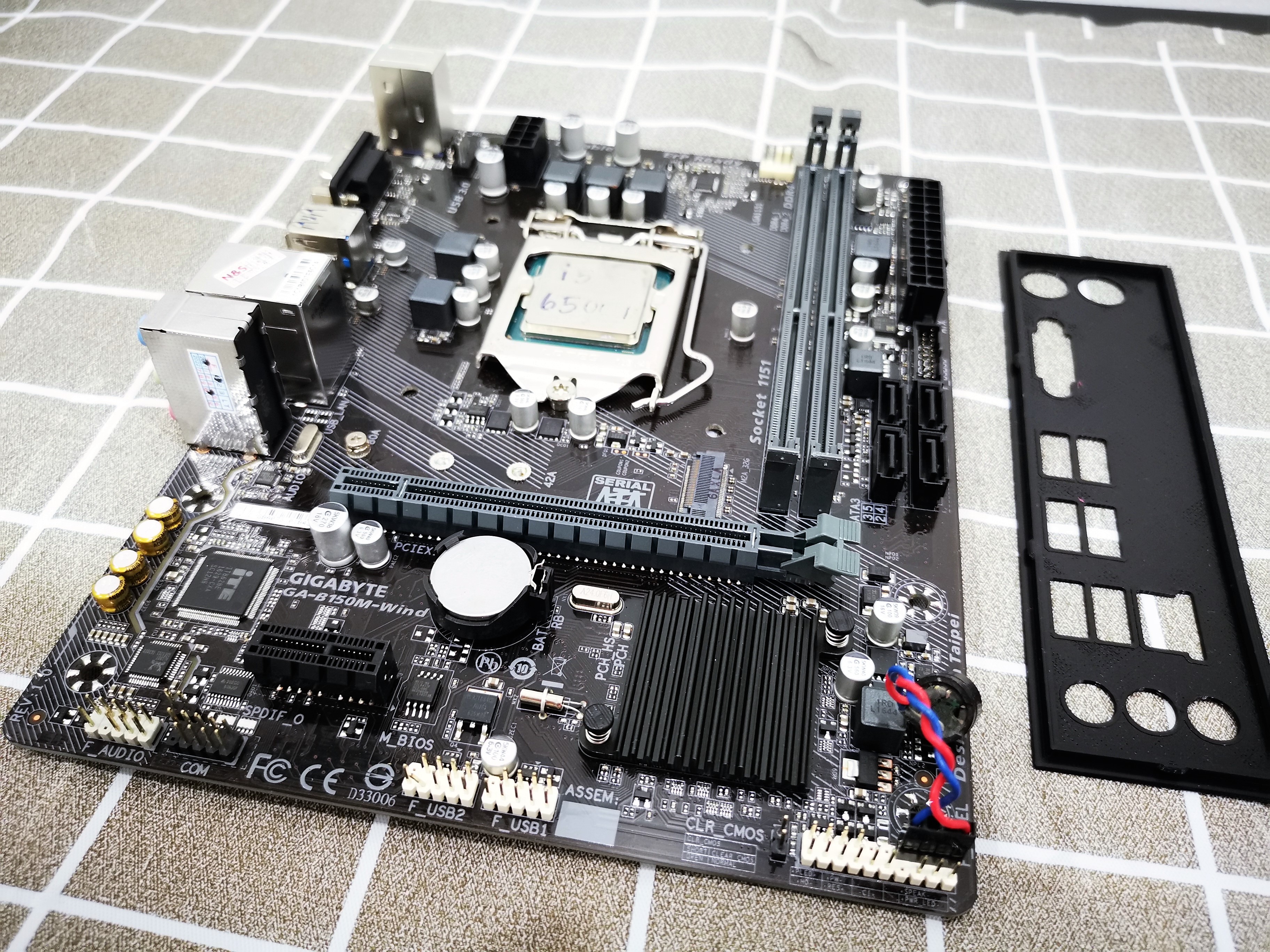 เซ็ตมัดรวม บอร์ด B150M + i5 6500T + Ram DDR4 8/2400