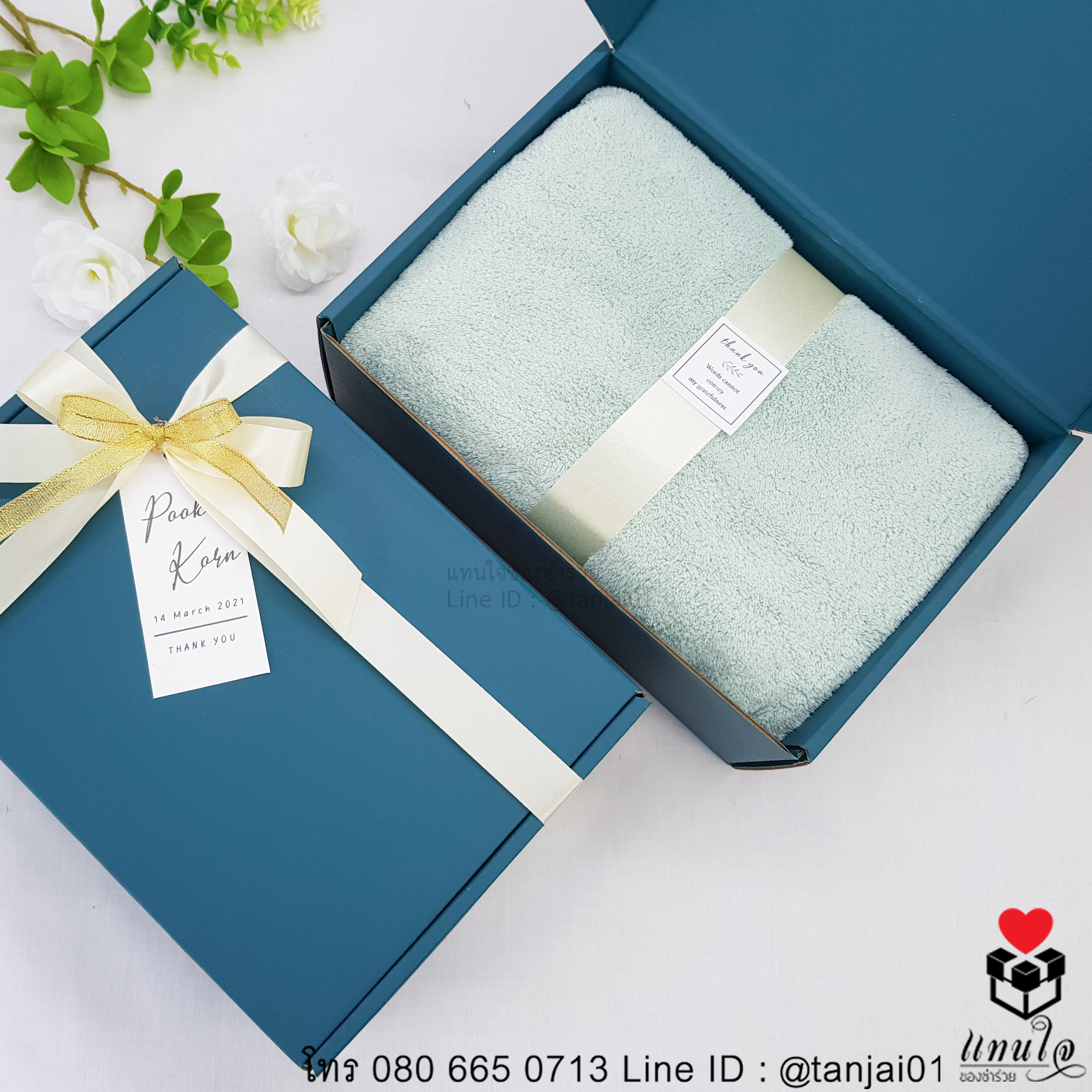 ของรับไหว้ ผ้าเช็ดตัว ธีมเขียว ธีมฟ้าน้ำทะเล ราคาประหยัด ของชำร่วย (1) ของรับไหว้ ผ้าเช็ดตัว ธีมเขียว ธีมฟ้าน้ำทะเล ราคาประหยัด ของชำร่วย (1)