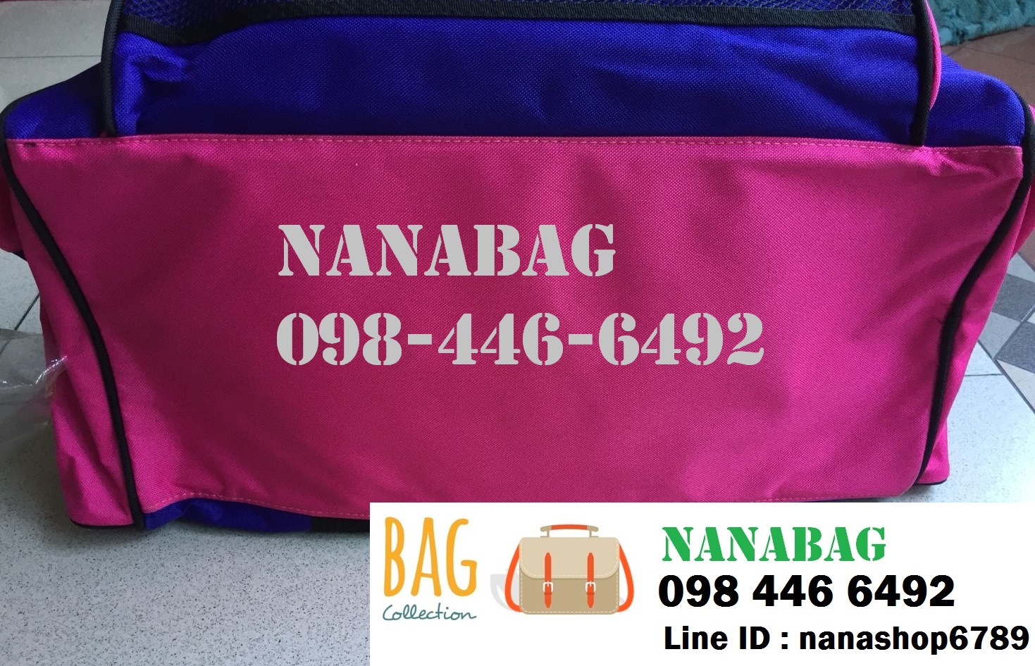 กระเป๋าเอนกประสงค์ กระเป๋าใส่เสื้อผ้า