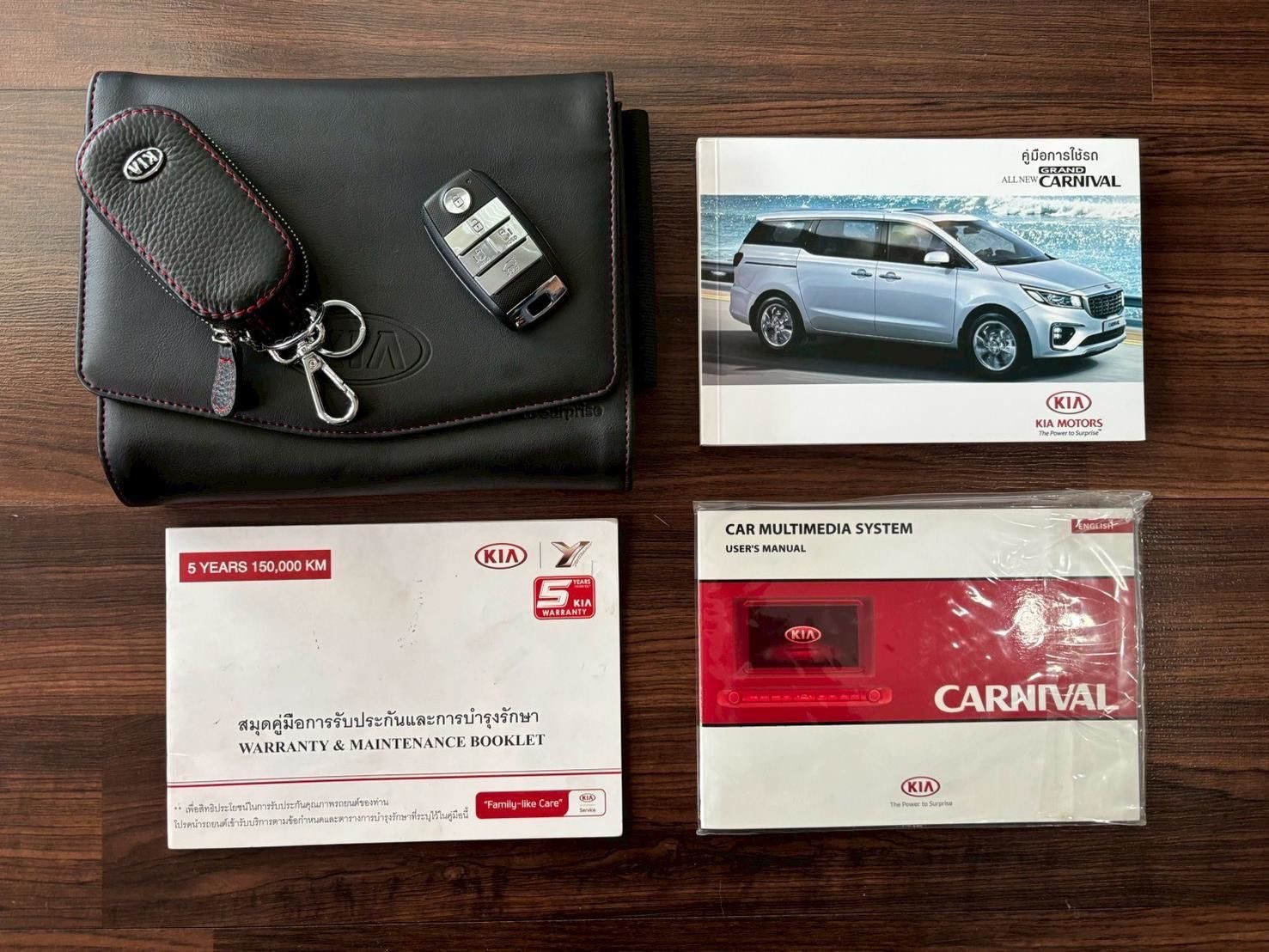 Kia Grand Carnival 2.2 SXL ปี 2018