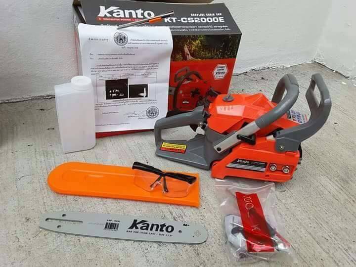 Kanto เลื่อยยนต์11.5 บาร์ 2 จังหวะ ฟรี โซ่ 2