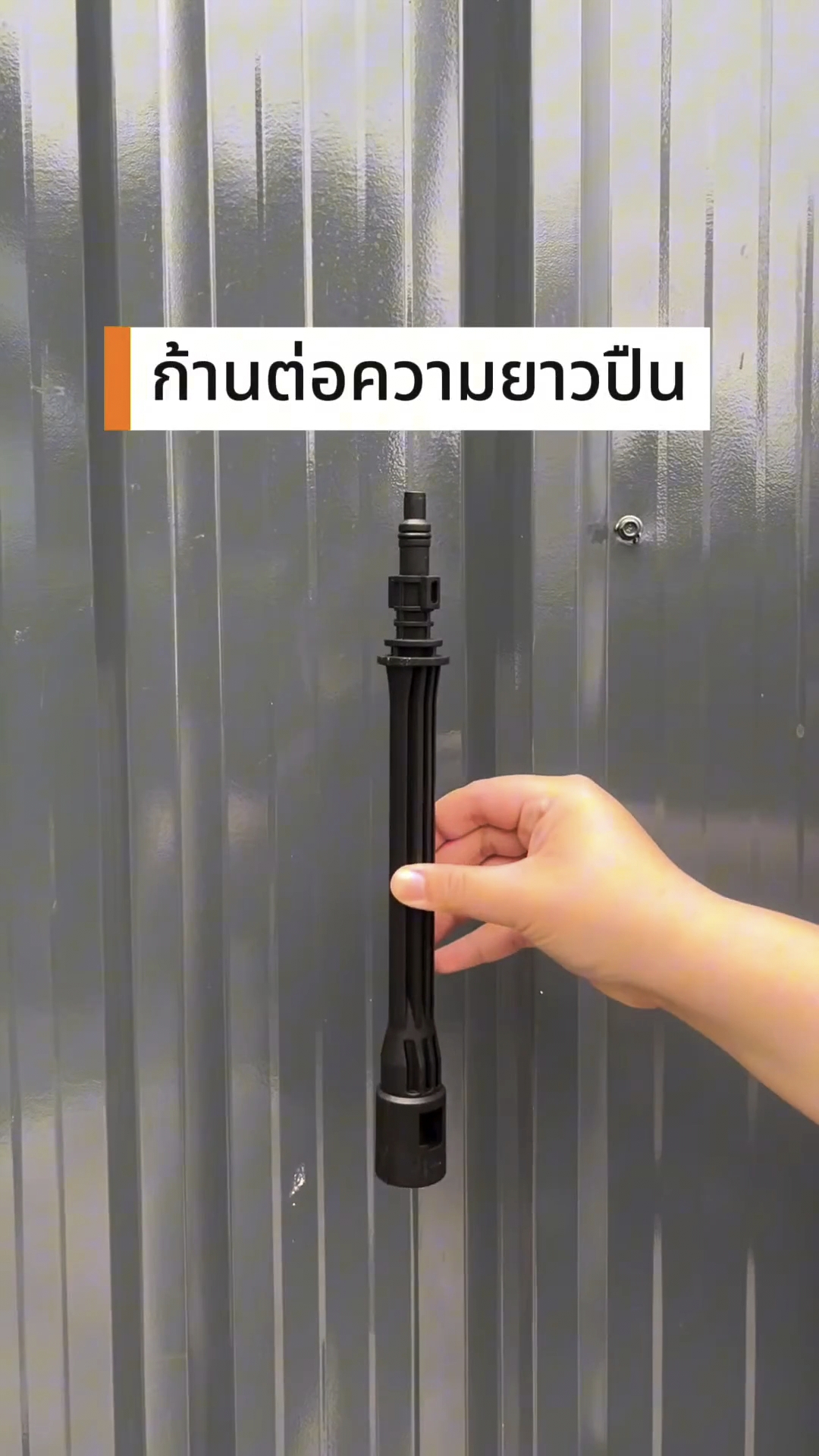 เครื่องฉีดน้ำแรงดันสูงล้อลาก ยี่ห้อ ONSEN รุ่น ON-EXTRA-500