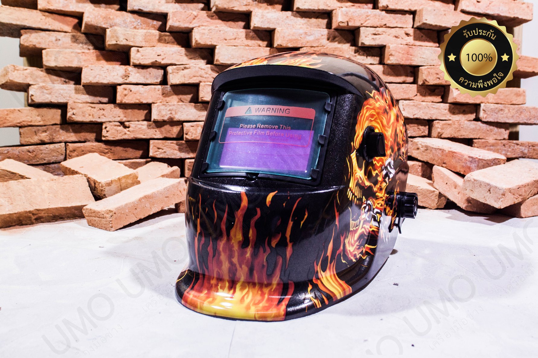 MARCH หน้ากากเชื่อมปรับแสงออโต้