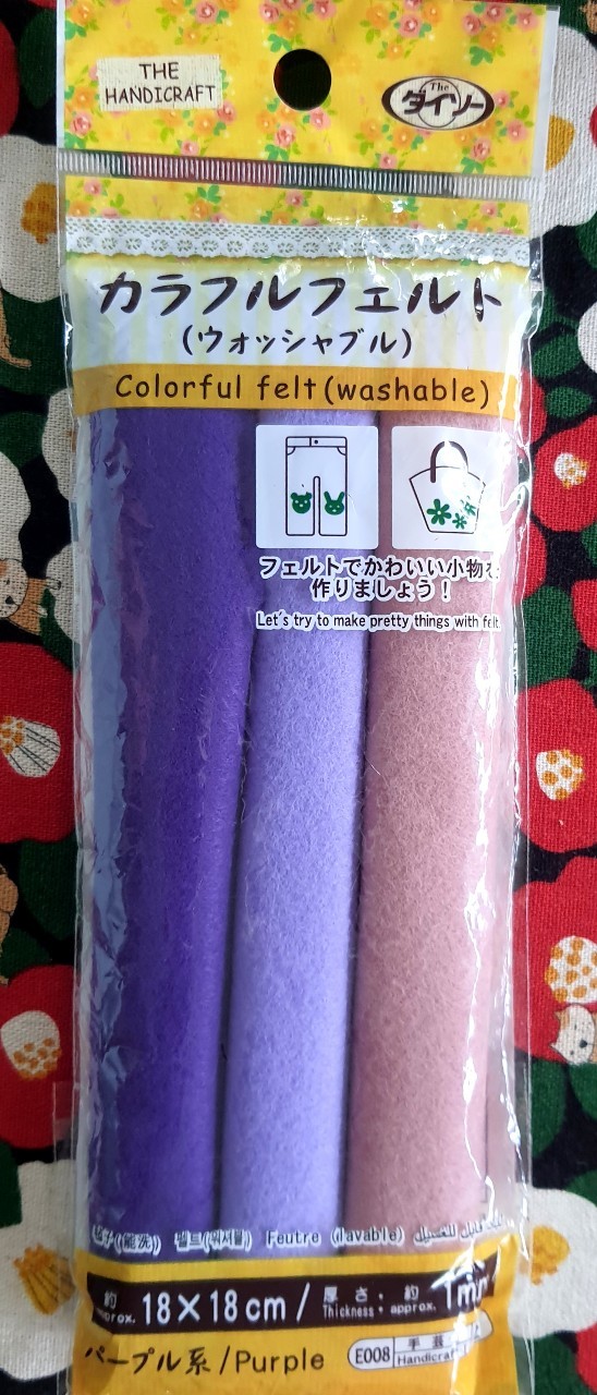 ผ้าสำหรับงานประดิษฐ์ The handicraft colorful felt (washable) Size : 18 x 18 cm 1 mm x 3 sheets